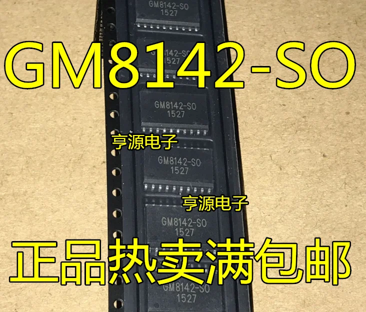 

2 шт. оригинальная новая Φ GM8142 SOP20