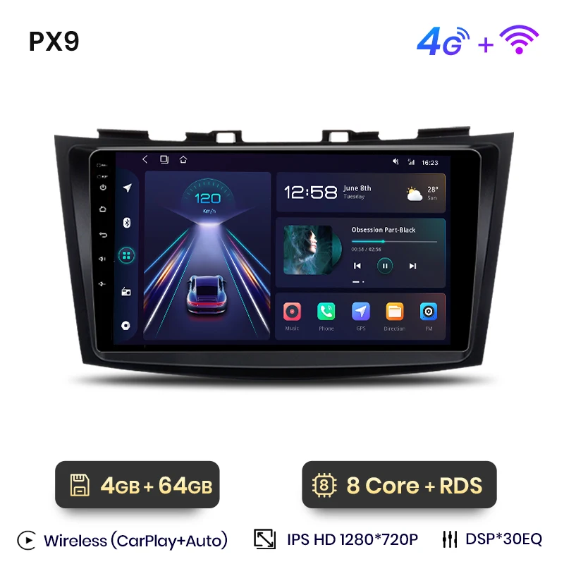 PX9 (4GB-64GB)