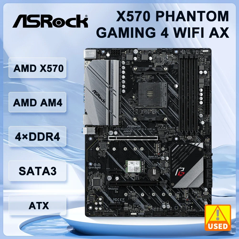 Asrock X570 Phantom Gaming 4 ATX –评测 i rekomendacja dla Asrock X570 Phantom Gaming 4 ATX –评测 i rekomendacja dla