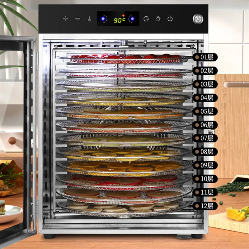 12 layer Food dehydrator Multifunctional Rotation Dryer Fruit Machine 304 Stainless Steel Household And commercial 6