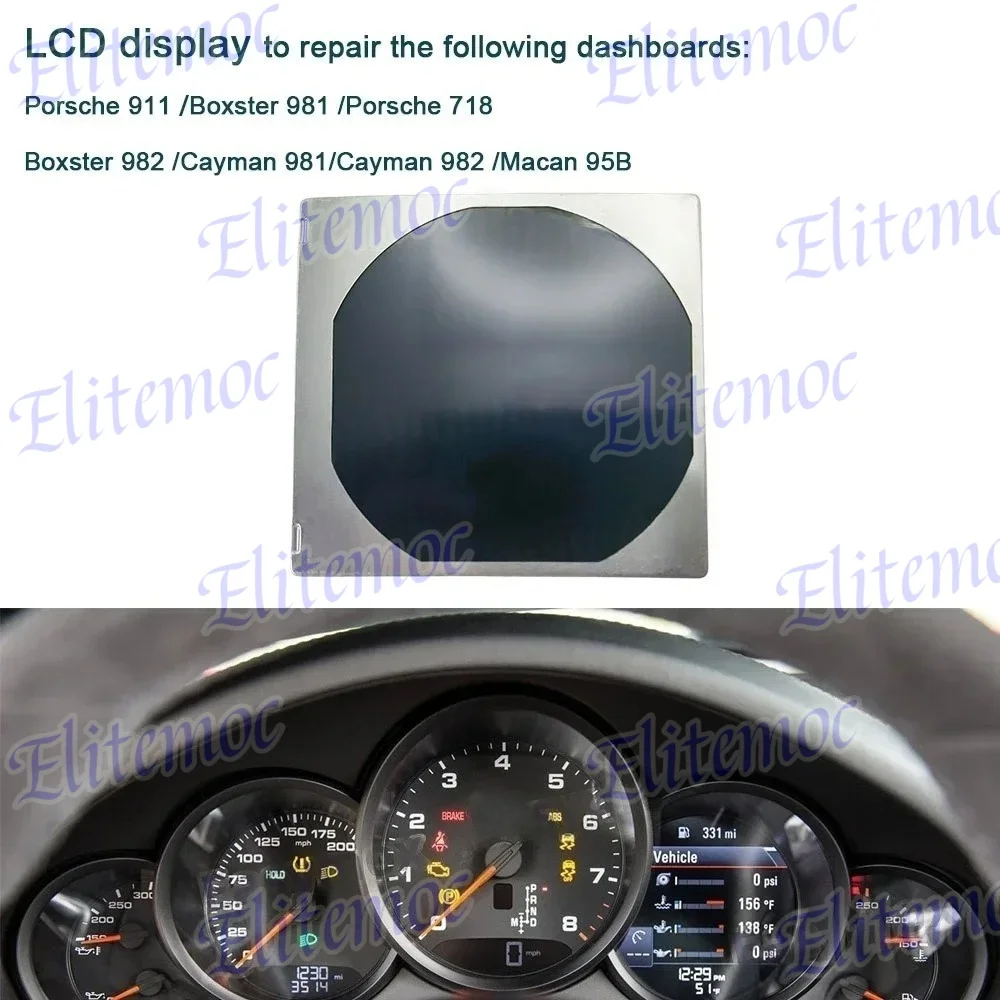 포르쉐 911 991 카이맨 981 982 계기판 화면 교체용 8인치 LCD 디스플레이 GCX080AKT-E