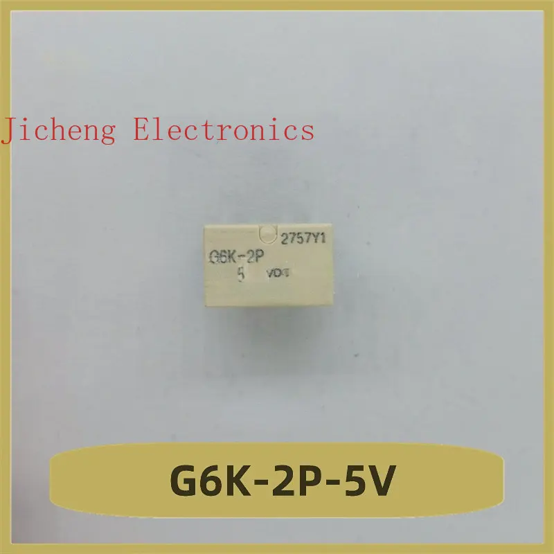 

G6K-2P-5V реле 5В 8-контактный новый бренд