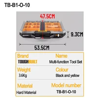 ToughBuilt TB-B1-O-10 Low Profile Full Organizer Includes 2 x Large Bins, 8 x Small Bins and 4 x Dividers 2
