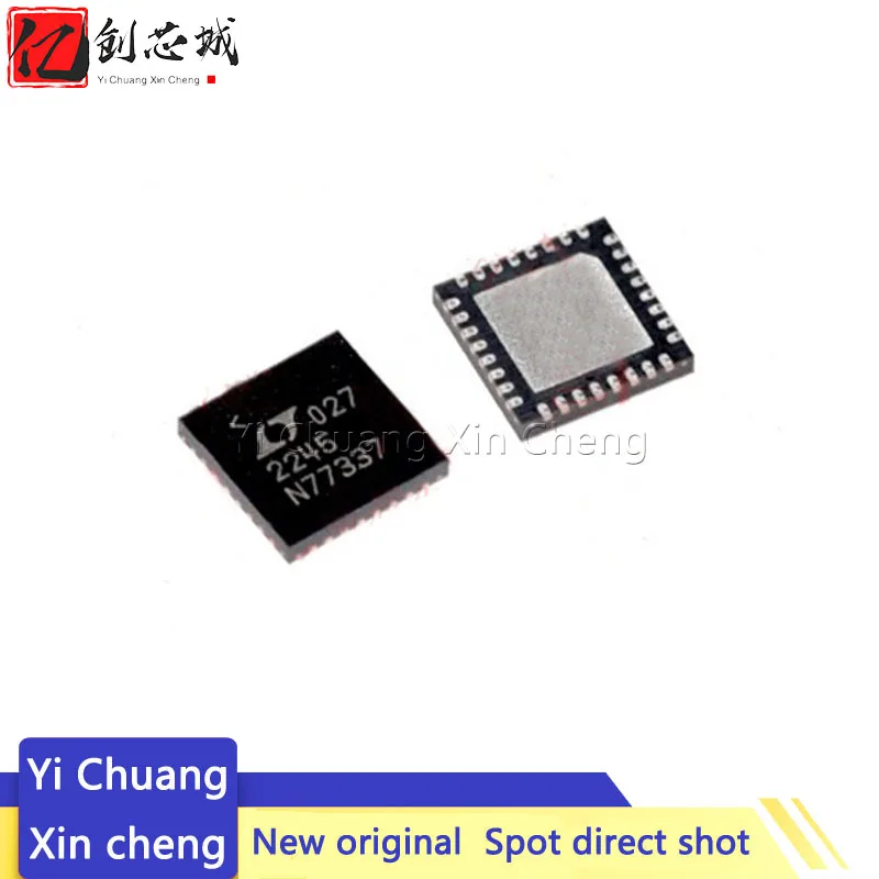 

1 шт. LTC2245IUH # TRPBF ltc2245iQFN-32-EP uh (5x5) Новый оригинальный Spot Stock