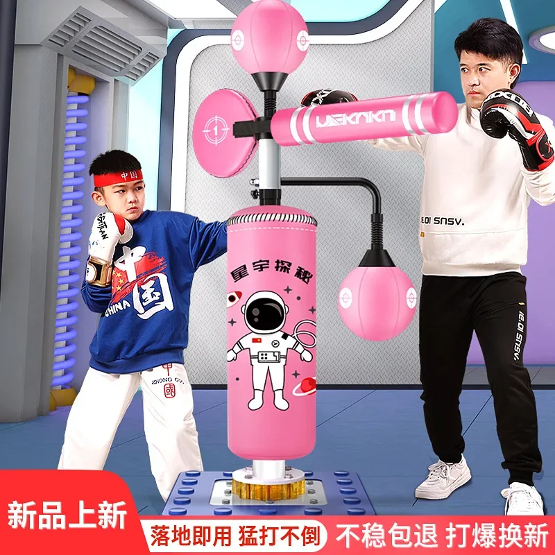 Pink Stand Alone Boxing Bag Tapout Kids Pink Boxing Kit: Oz Gloves