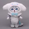 18cm Sanrio Kulomi Melody Jade Gui Dog Plush Pendant Keychain Japanese Cute Shark Cat Decorative Pendant Gifts to Girls 3