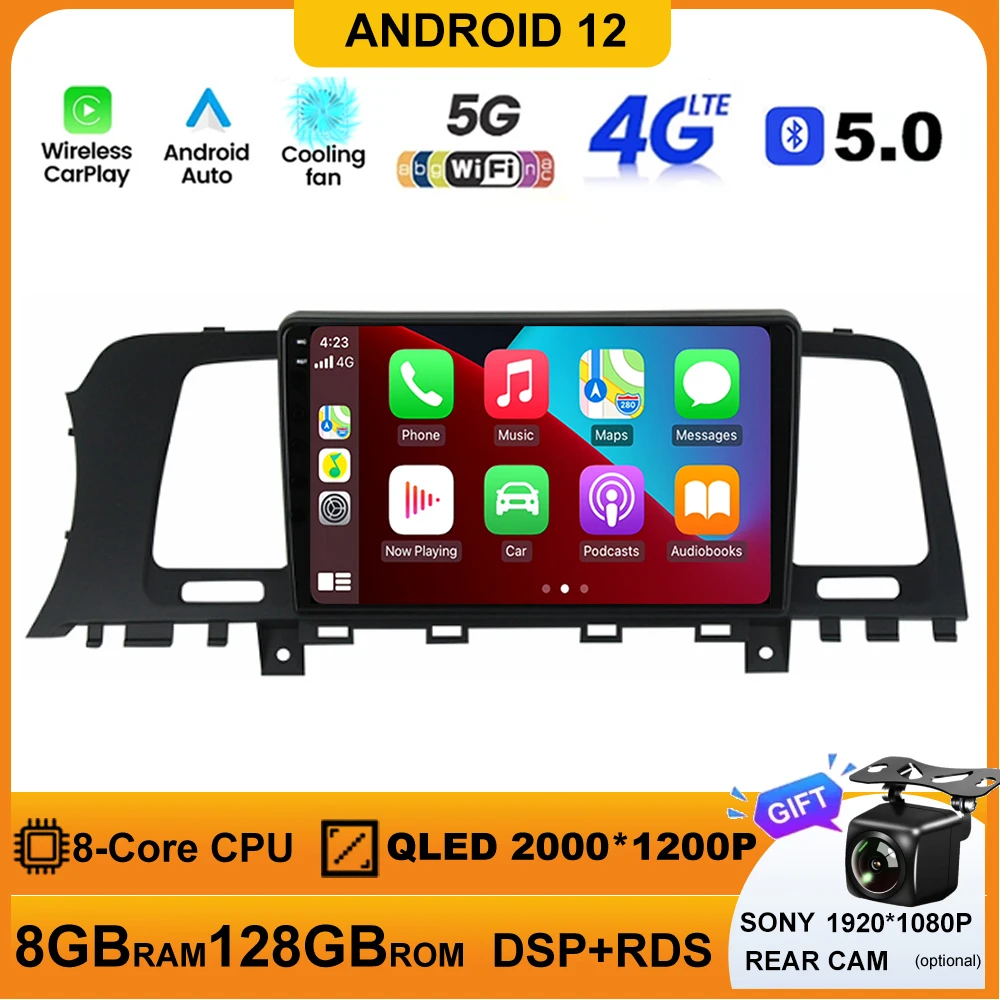 Android 12 For Nissan Murano Z51 2010 2014 Car Multimedia Player