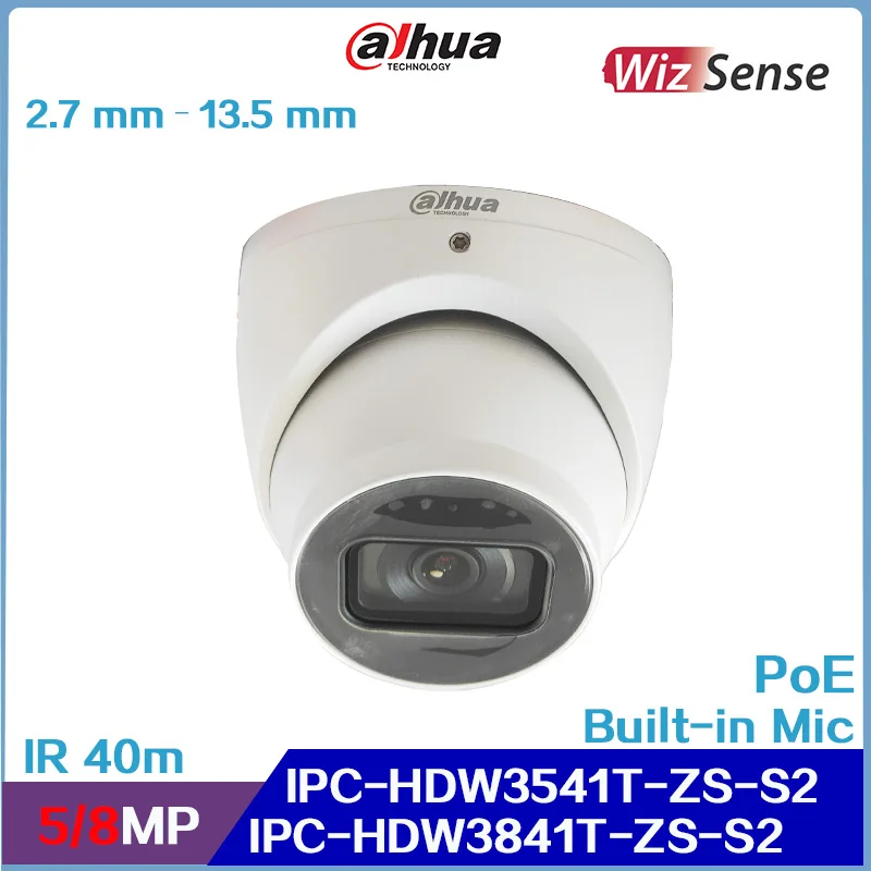 

Dahua IPC-HDW3541T-ZS-S2 & IPC-HDW3841T-ZS-S2, 5 Мп/8 Мп IR 40 м, сетевая камера с вариофокальным глазным яблоком WizSense, поддержка встроенного микрофона