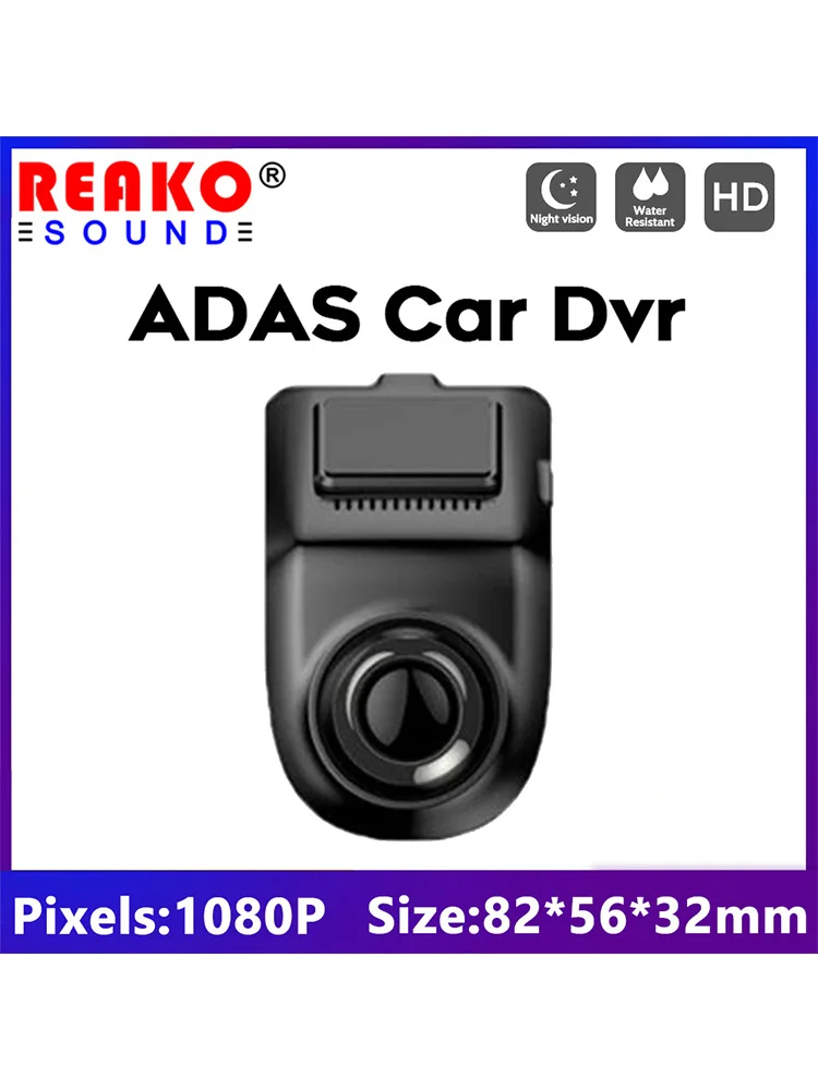 

Автомобильный видеорегистратор REAKO со звуком, ADAS HD 1080P, одна камера 32 Гб 64 ГБ, Автомобильный видеорегистратор с ночным видением, цилиндрическая запись, USB-соединение