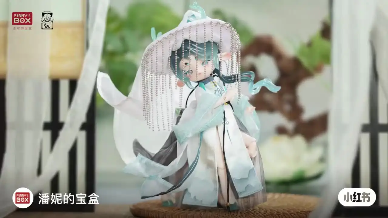 Модель Bjd игрушка для девочек оригинальные персонажи аниме коробка Пенни Dan Qing