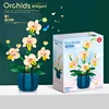 WLtoys 2138 Orchid Building Blocks Flowers Bouquet Flower Blocks Bonsai Plant Model Bricks Romantic Home Decoration Toy For Kids 6
