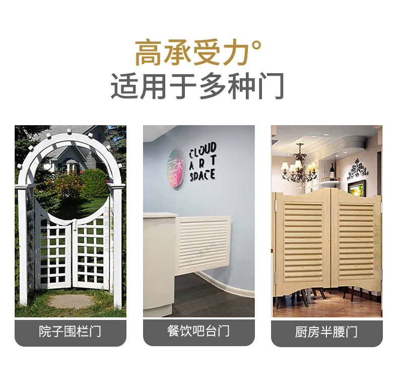 Description Picture 4 of itemStainless Steel Hinge Double Door Automatic Rebound Hinge Free Two-Way Door Up And Down Rotating Axis