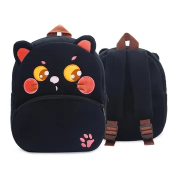 black-cat