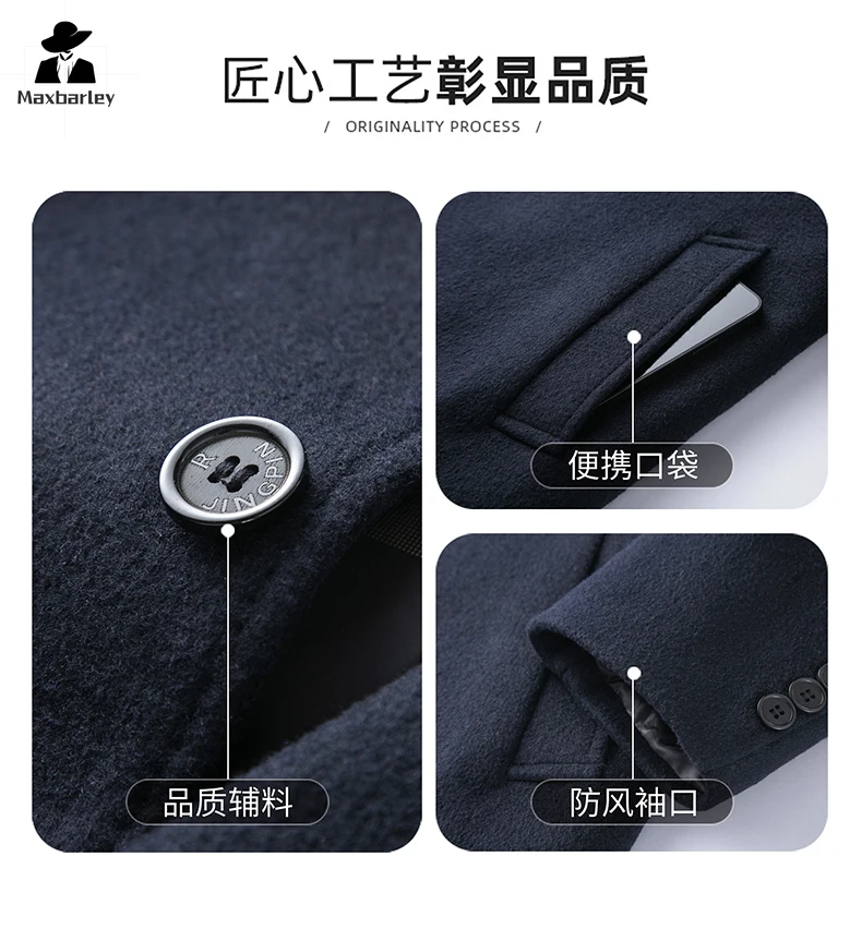 Long Woolen Coat Men's Winter Light Luxury Single-breasted Thickened Warm Parka Men's Brand Wool Blended Cold-proof Trenchcoat