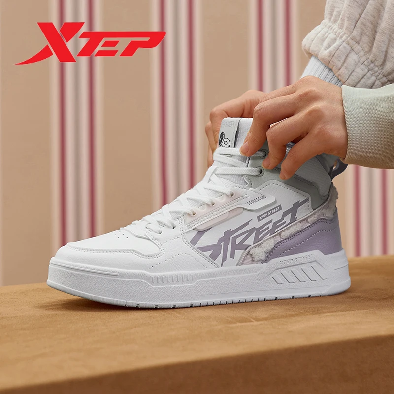 Xtep Innovative Skate Shoes Mid Top Street For Women Winter Wear-Resistant Sports Shoes Comfortable Sneakers 977418310021