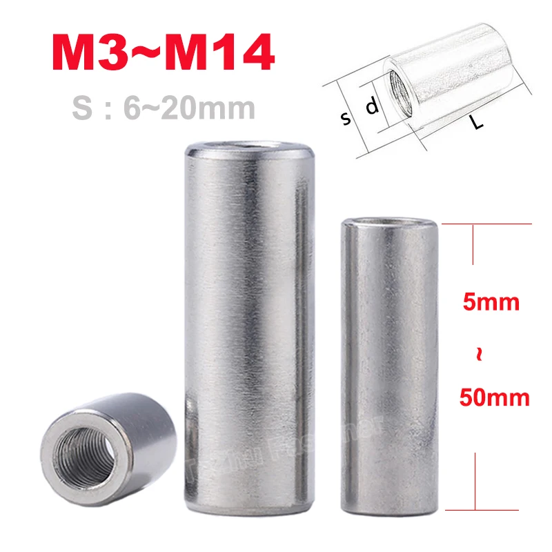 110pcs Round Coupling Nuts M3 M4 M5 M6 M8 M10 M12 M14 304 Stainless