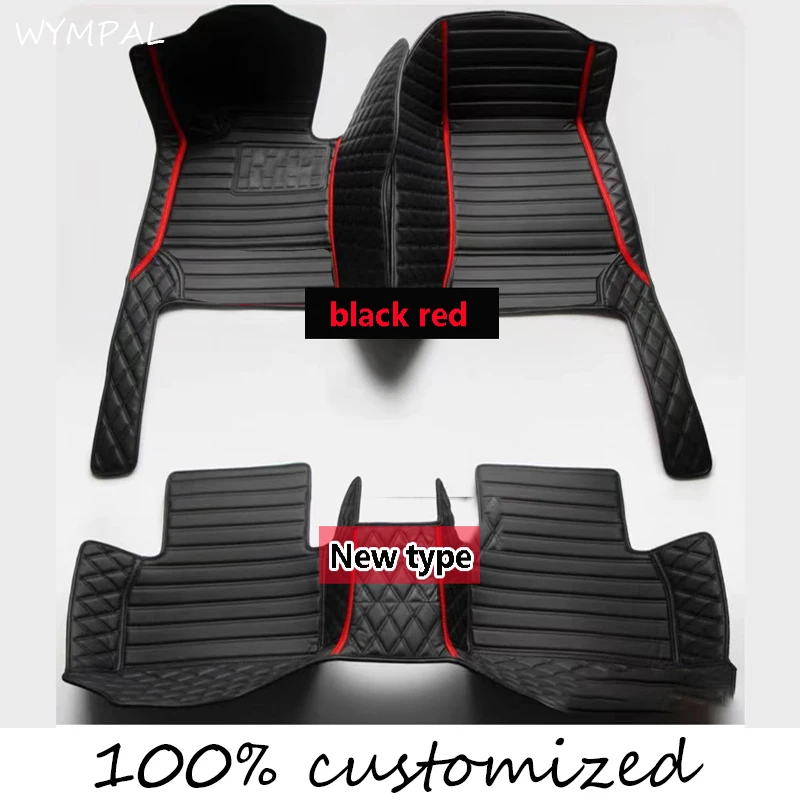 3pc floor mat