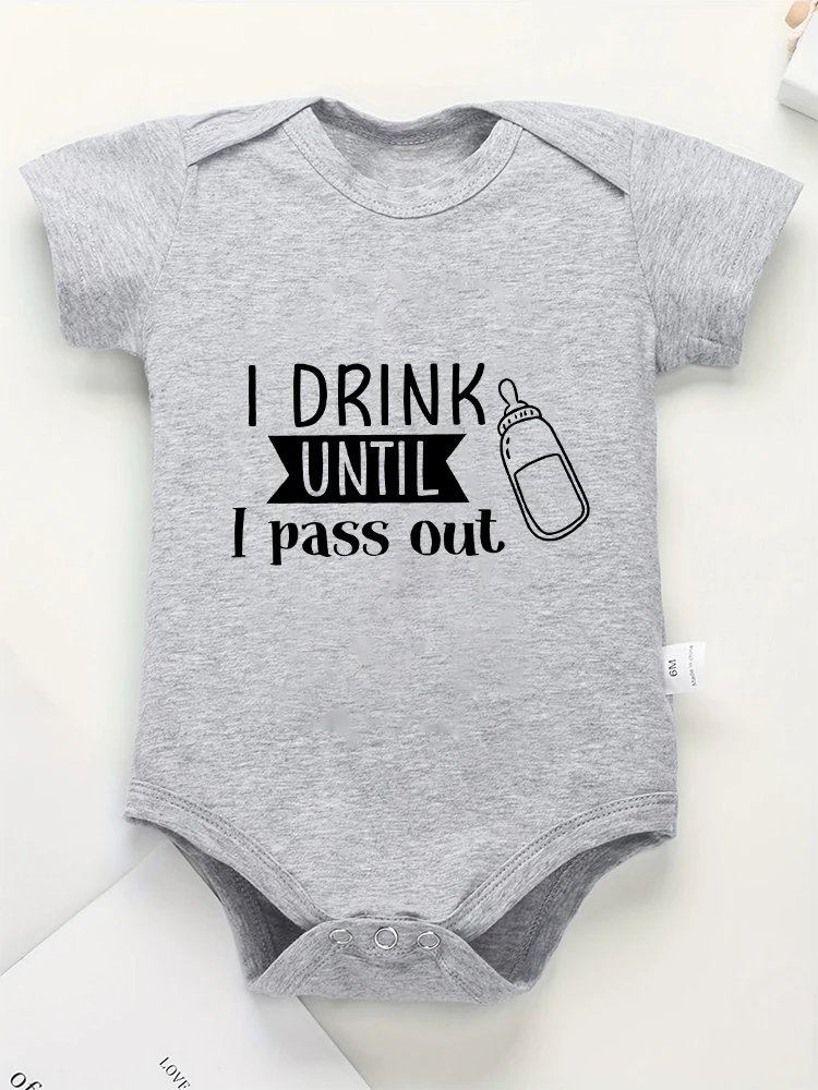 Рисунок 5 - Я пью пока не пропускаю забавную