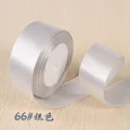 66 Silver