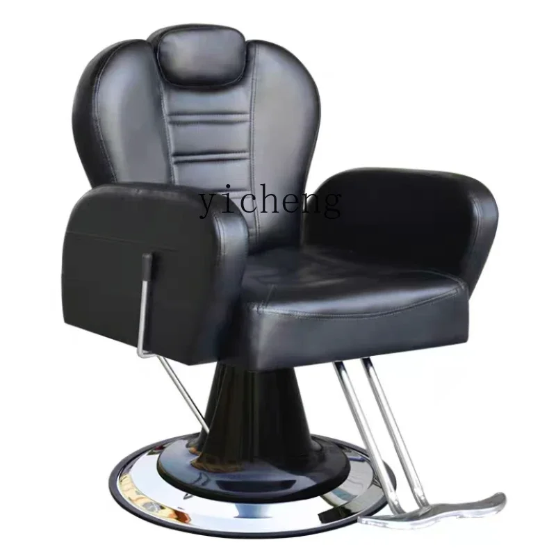 

YY Barber Chair Hairdressing Chair Salon Chair Can Be Put down Lifting Hair Salon Tattoo Chair