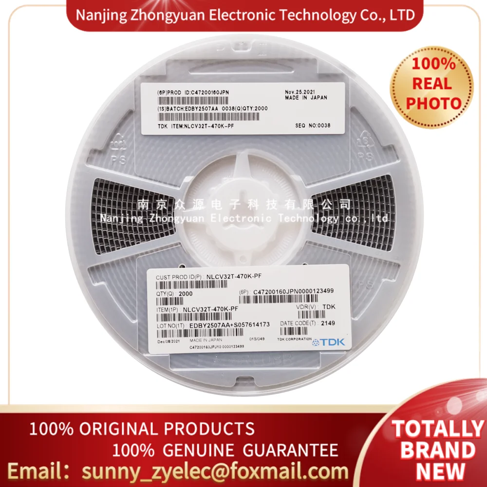 

TDK NLCV32T-470K-PF（1 lot）/inductor/ 100% original/in stock