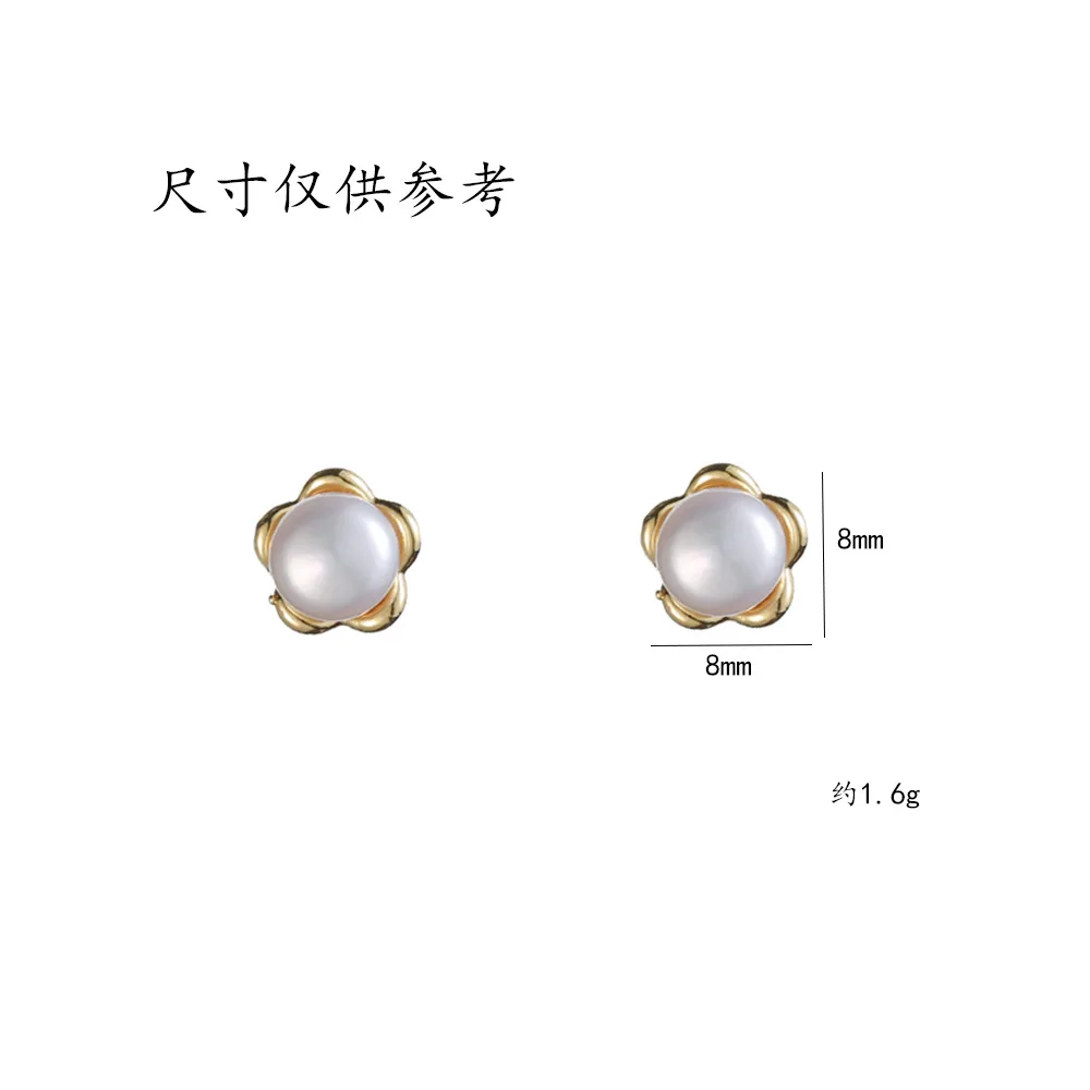 Five-petal flower fashion sweet natural freshwater pearl stud earrings for women