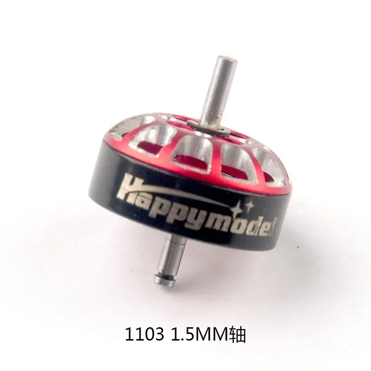HappyModel EX1102 EX1103 бесщеточный мотор, сменный роторный колокол с магнитом и валом 1 мм 1,5 мм для зубочисток FPV Tinywhoop (art.: 3920bfaff23e6) - 3920bfaff23e6