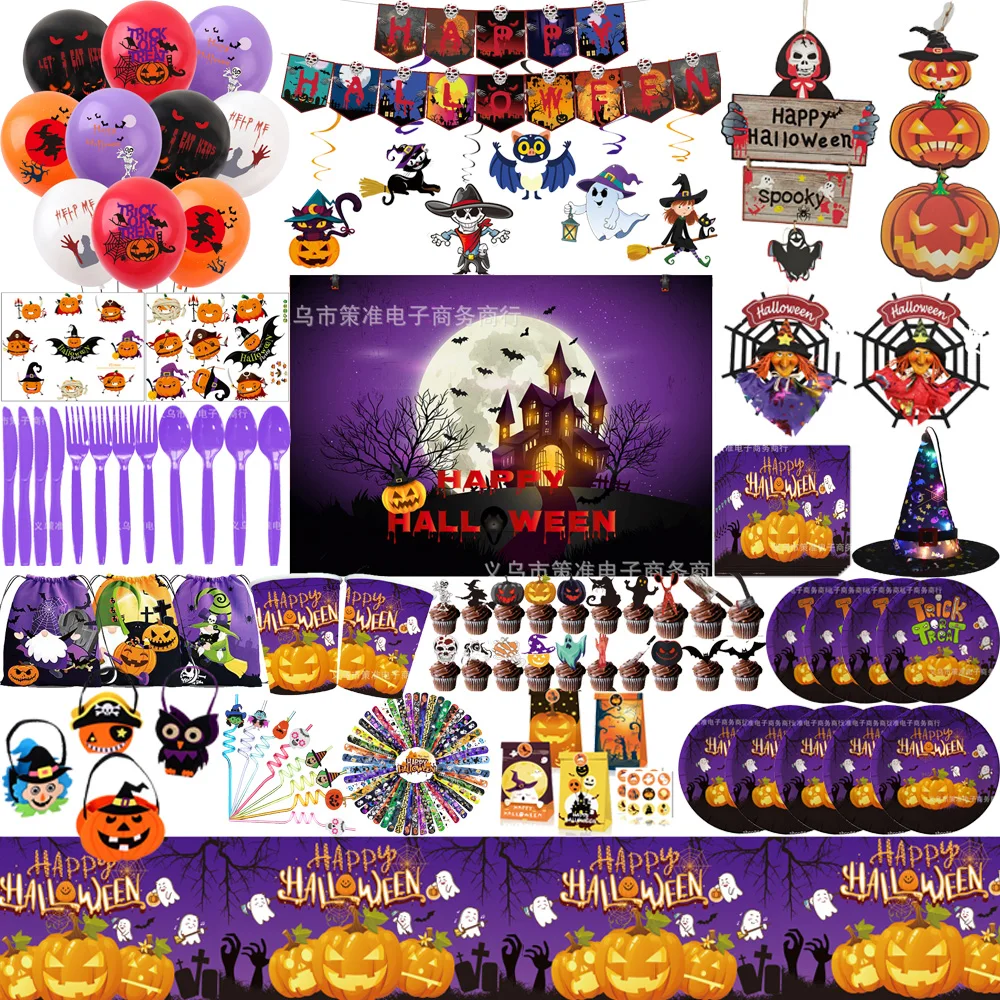 

Halloween Party Decoration Disposable Tableware Paper Plate Cup Candy Bag Tattoo Stickers Toys For Home Halloween Decor Supplies