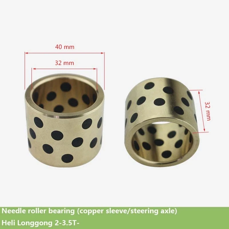 

NEW 1PC Forklift Accessories Forklift Needle Roller Bearings / Copper Sleeve 32X40X32 Bushing Bushing (For Steering Bridge)