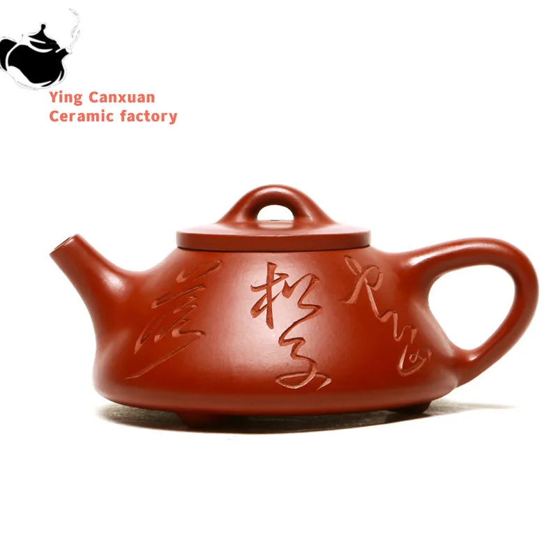 

180ml Authentic Yixing Purple Clay Teapots Handmade Stone Scoop Tea Pot Raw Ore Dahongpao Beauty Kettle Chinese Zisha Tea Set