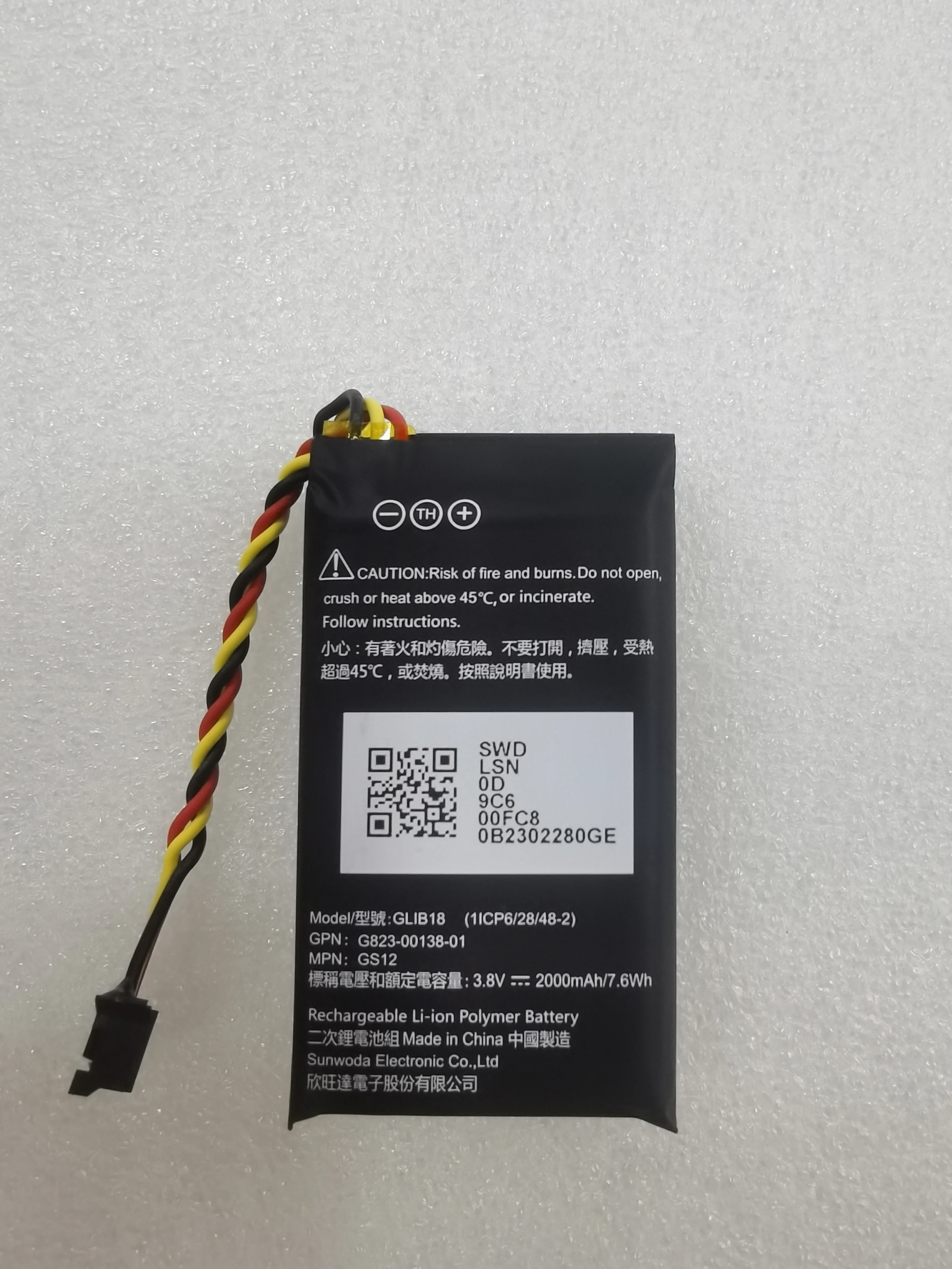 

Новый оригинальный аккумулятор GLIB18 GS12 G823-00138-01 2000 мАч
