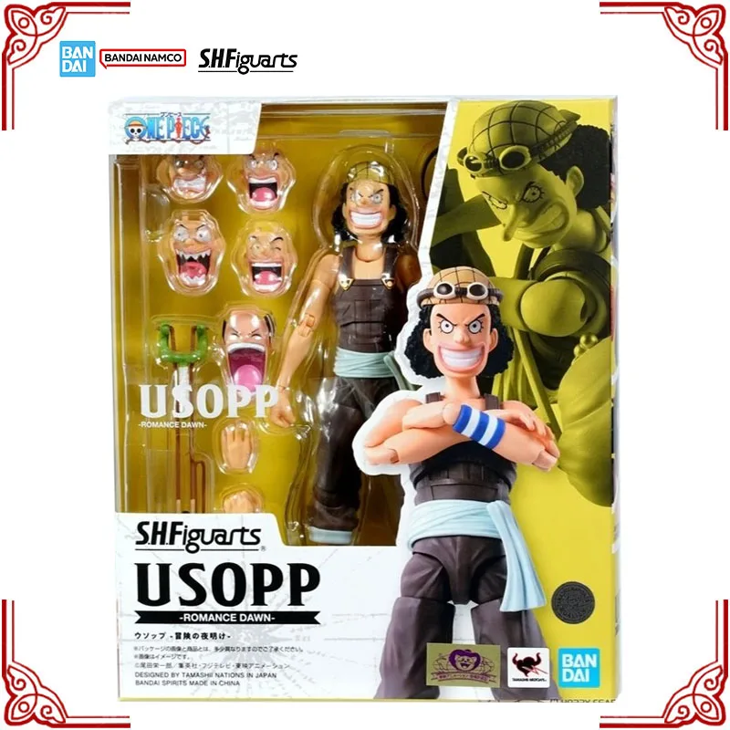 S18ff026d4f274552b0f7aa45156774c34 - One Piece Figures UK Store