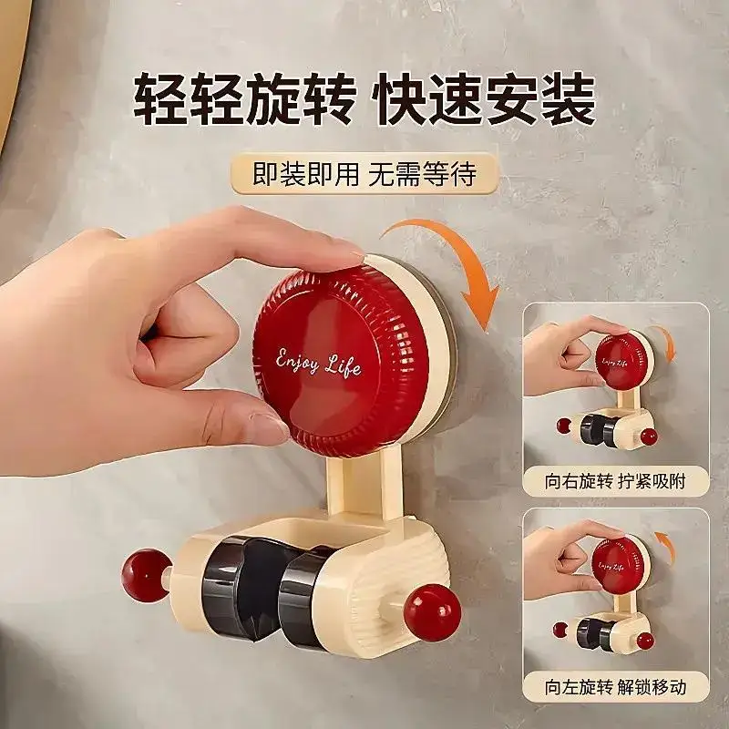 Removable Shower Bracket Suction Cup Bathroom Shower Non-punching Fixed Bracket