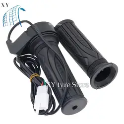 Universal Electric Bicycle Throttle Handlebar Accelerator (Quick turning handle)