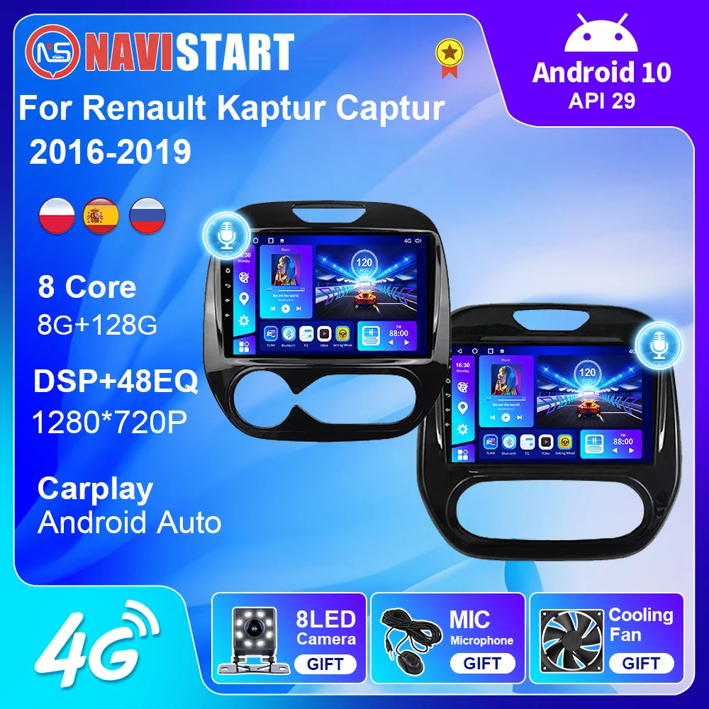 

NAVISTART Car Radio For Renault Captur Kaptur 2016 2017 2018 2019 Multimedia Video Player GPS Navigation 4G WIFI BT DSP No DVD