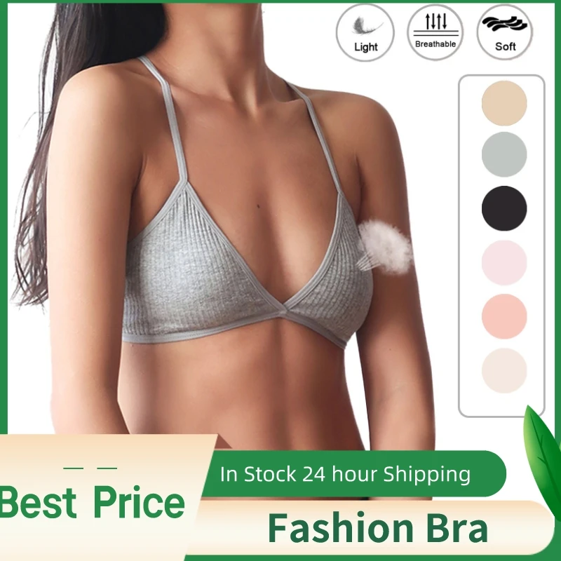 Cotton Women Ribbed Top Bra Femme Underwear Wireless Cross Back V Neck Women's Bras Comfort Lady Cotton Bralette Lingerie