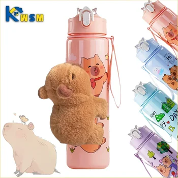 Capybara Straw Mug Cute Cartoon Portable Water Bottle with Carrying String for Kids Children Water Cup High Value Design