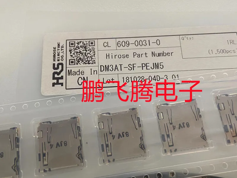 

2PCS/lot Original imported DM3AT-SF-PEJM5 TF card holder self-bounce external welding SD card holder connector