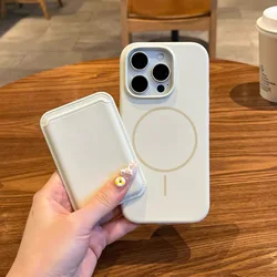 Liquid Silicone Magnetic Wallet Phone Case with Card Holder - iPhone 15 Plus (Beige)