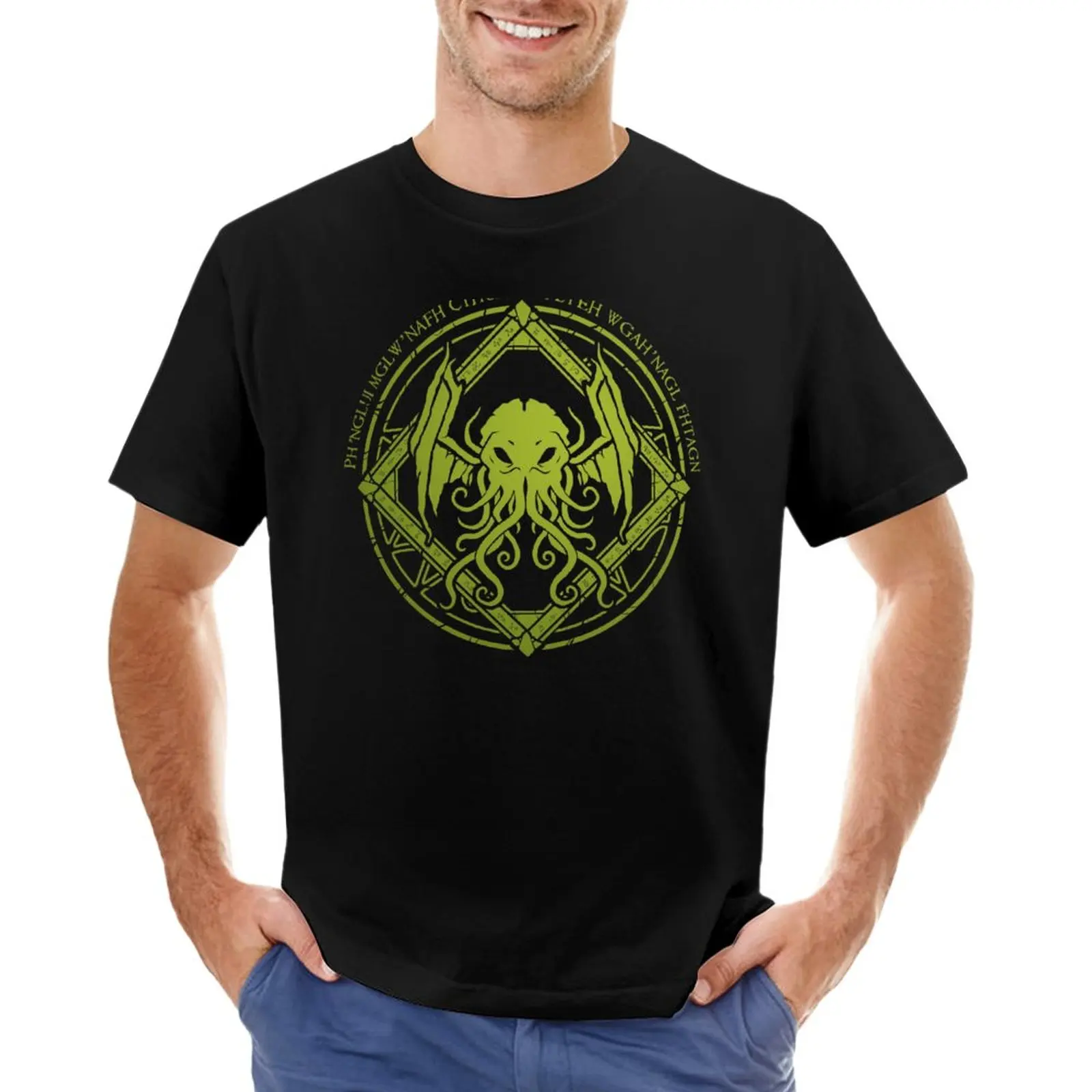 

Cthulhu - Lovecraft - Chant design T-Shirt vintage korean fashion mens clothing