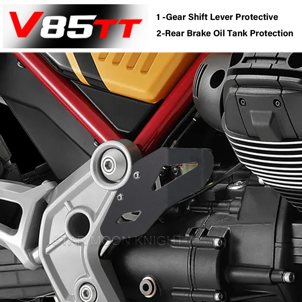 

Motorcycle Rear Brake Pump Fluid Tank Oil Cup Reservoir Cover Protector For MOTO GUZZI V85 TT V85TT 2019- Gear Shift Lever Guard