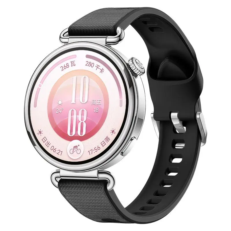 Sport Silicone Bracelet in 18mm Size - Premium Watch Strap Replacement