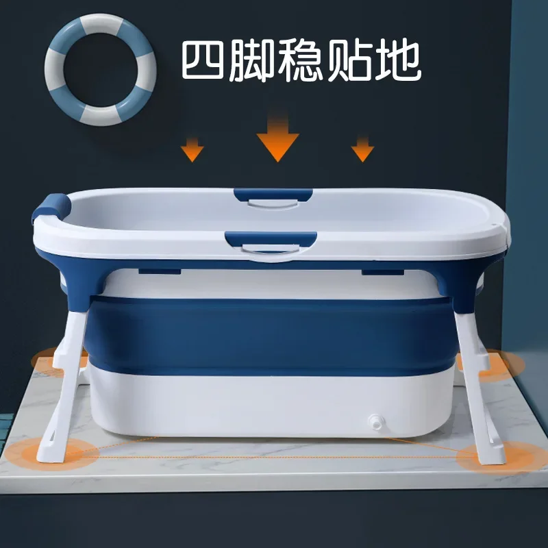 Folding Bath Bucket Large Household Adult Bath Sweat Steam Bucket Children's Bathtub Foldable Tub