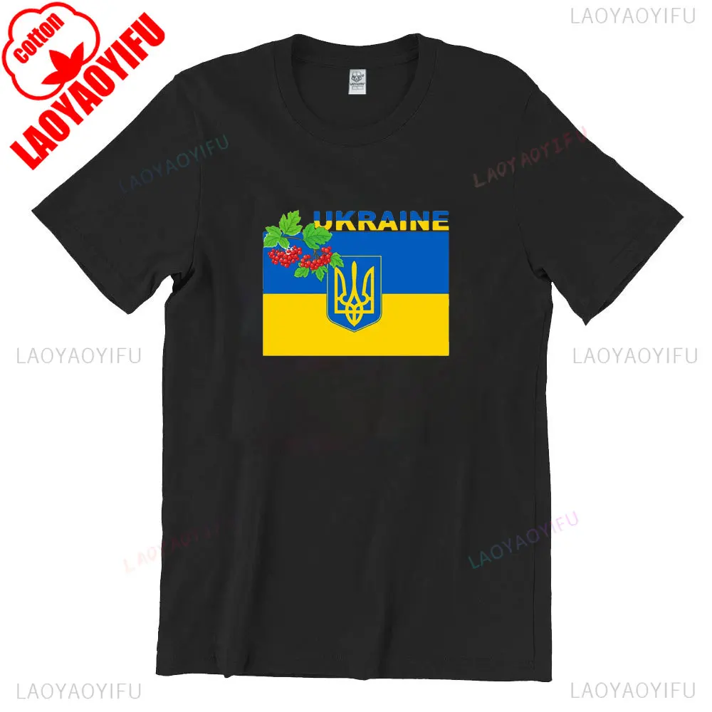 Vintage Ukraine Trident Graphic Men's Casual Cotton T-Shirt, Short Sleeve O-Neck Summer Tee