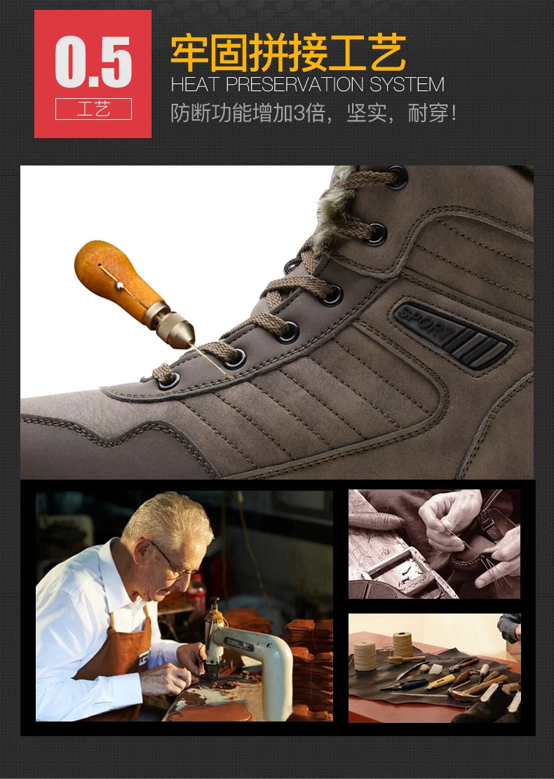 Мужские зимние ботинки большого размера 39–48, удобные уличные ботинки ...