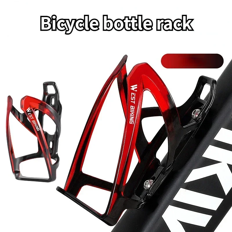 Toptrek Bicycle Bottle Cages MTB Road Bicycle Water Bottle Holder Colorful Lightweight Cycling Bracket Accessory