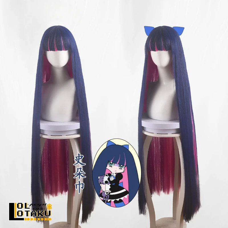 

Anarchy Cosplay Wig Stocking Purple Pink Long 120cm Synthetic Hair Heat Resistant Halloween Carnival Role Play Party + Wig Cap