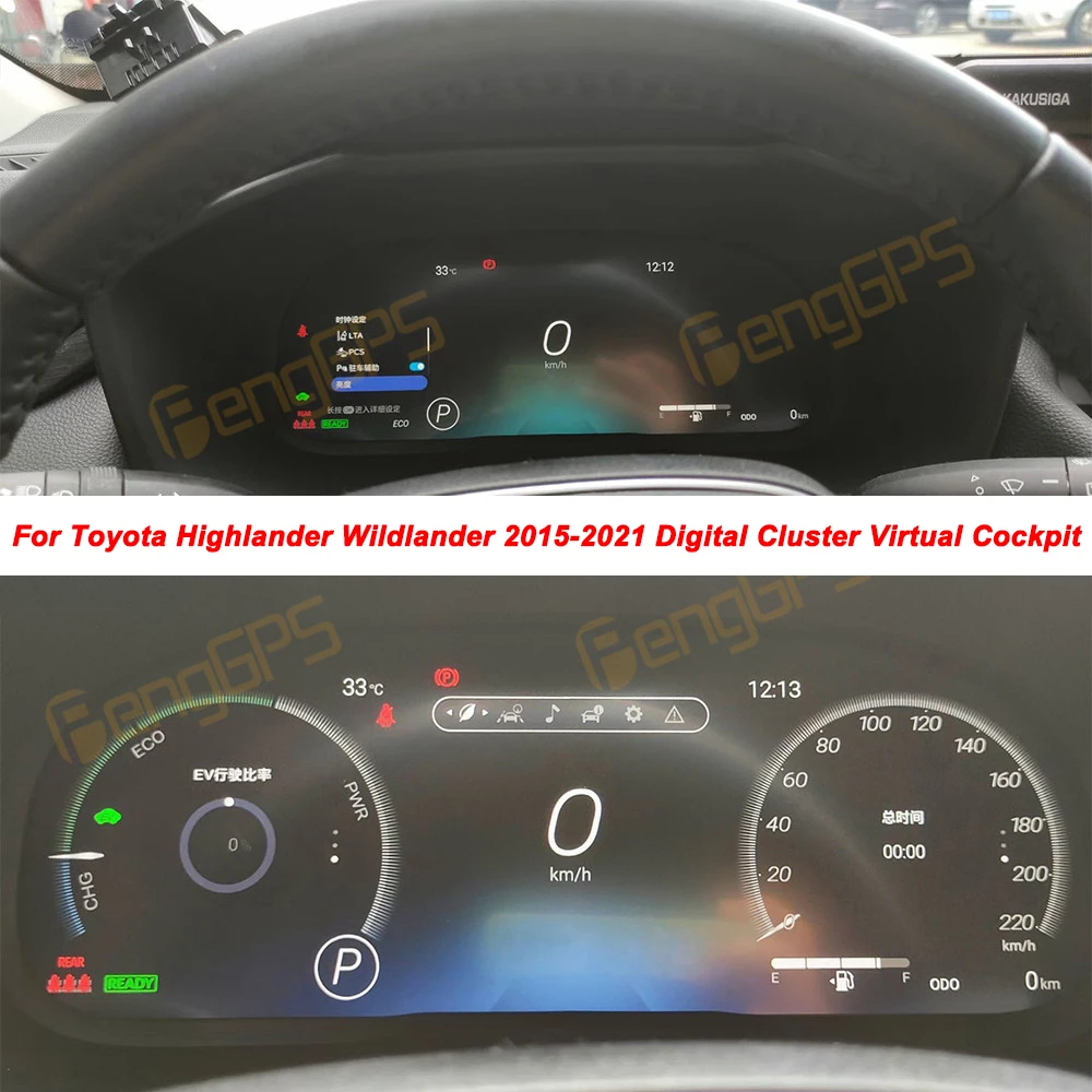 ForToyotaHighlanderWildlander20152021CarLCDDashboardDigitalClusterVirtualCockpit