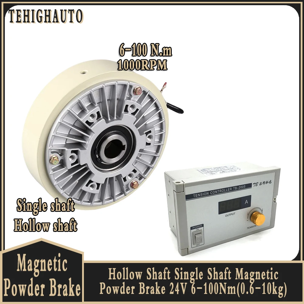 1000RPM Hollow Shaft Single Shaft Magnetic Powder Brake 24V 6-100Nm(0.6-10kg) Tension Controller Kit for Printing Dyeing Machine
