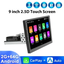 Android 13 Car Radio 1 Din Autoradio 2G 64G Universal 9 inch 2.5D Touch WIFI GPS Bluetooth Audio Multimedia Video Player